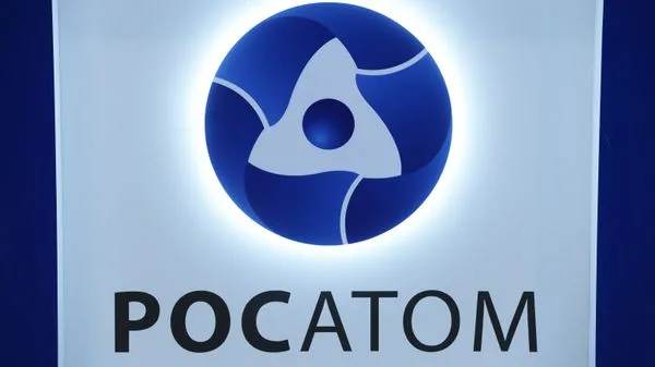 "Росатом" завершит процедуру выкупа 51% в ГК "Дело" 28 августа