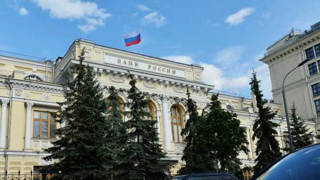Регламент ЕС препятствует исполнению решения по иску к Euroclear, заявил ЦБ