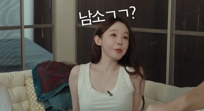 타블로, 강민경 '남자 소개' 부탁에 "못난 애들도 괜찮아?"