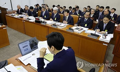 경북대병원 진료 지원기기 장애 반복…환자 개인정보 관리 허술