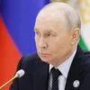 Rússia terá planos para assassinar executivos europeus da área da Defesa