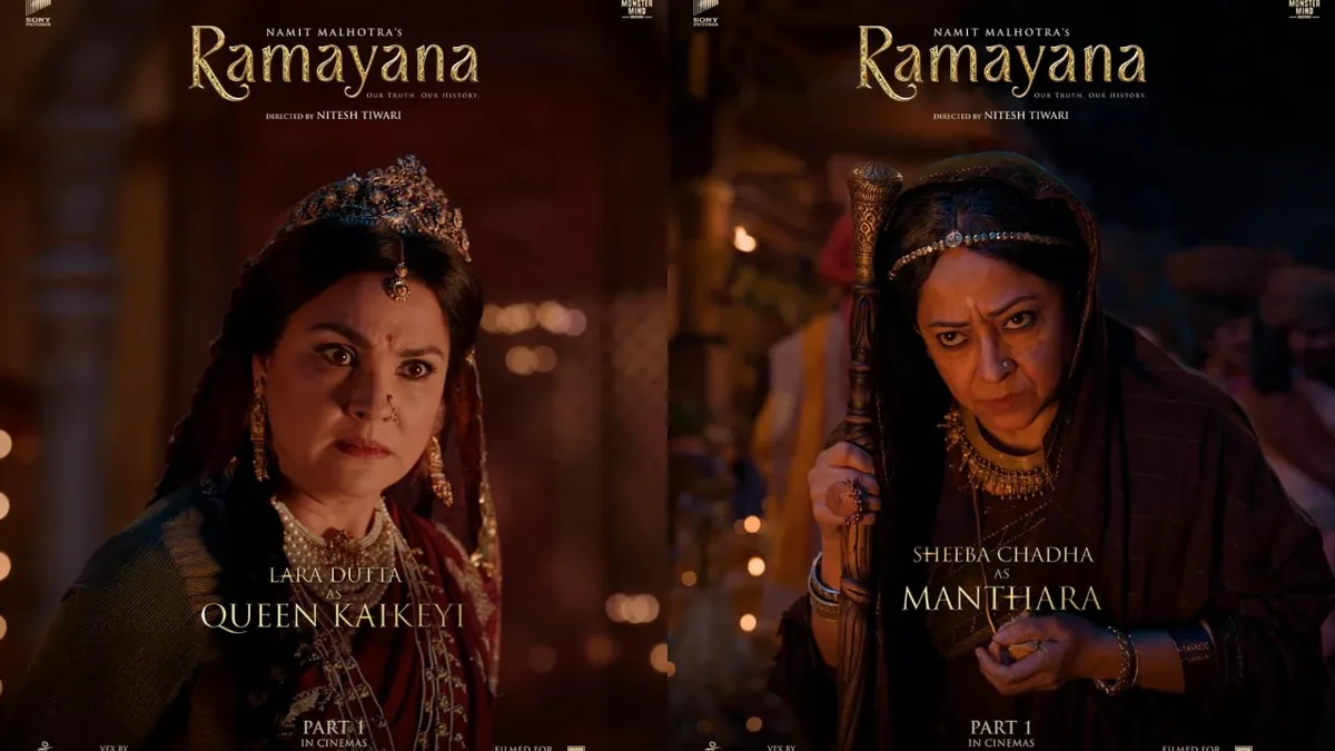 Ramayana: Posters Of Lara Dutta As Kaikeyi And Sheeba Chadha As Manthara Out