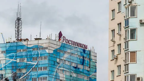 Провайдерам предложили виртуальные отношения // Из-за реформы связи небольшие провайдеры могут лишиться 60% выручки
