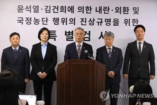 [연합뉴스 이 시각 헤드라인] - 15:00