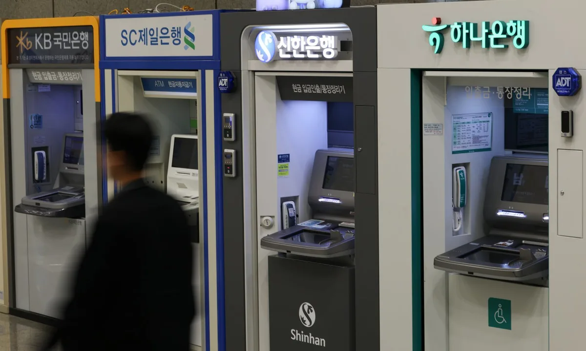 은행권 채용문 활짝… “AI-전문인재 모셔요”