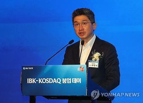 안창국 금융위 상임위원, FSB 규제·감독협력상임위 참석