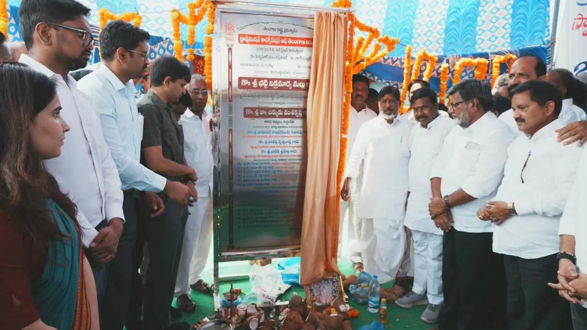 Every household benefiting from welfare schemes: Bhatti