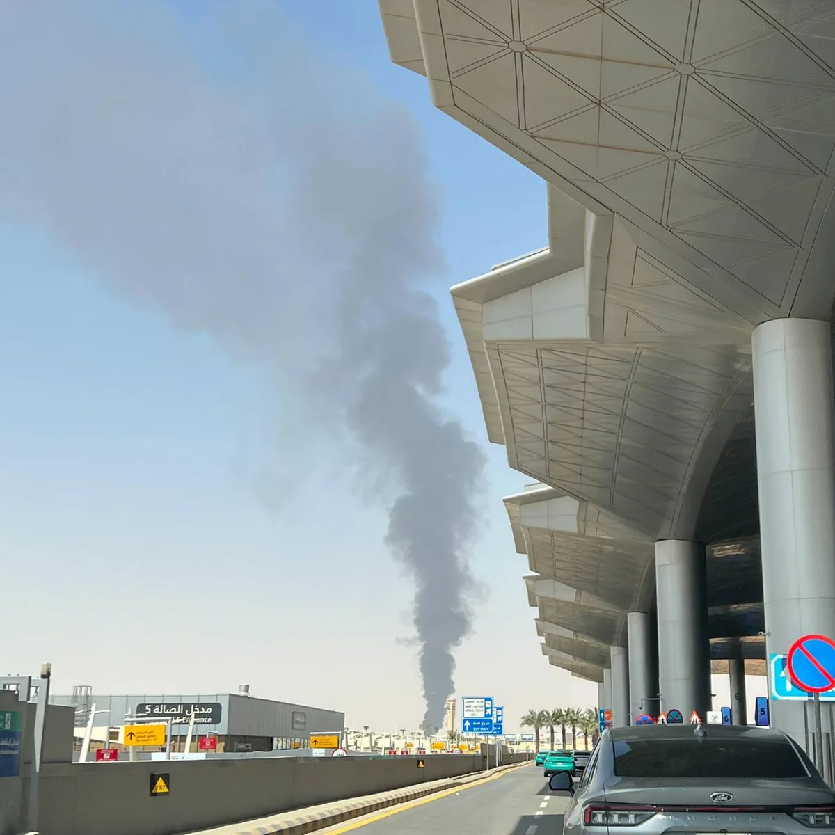 Saudi-Arabien - Huthi-Miliz meldet Angriffe auf saudiarabische Hauptstadt Riad und Ölanlagen am Roten Meer