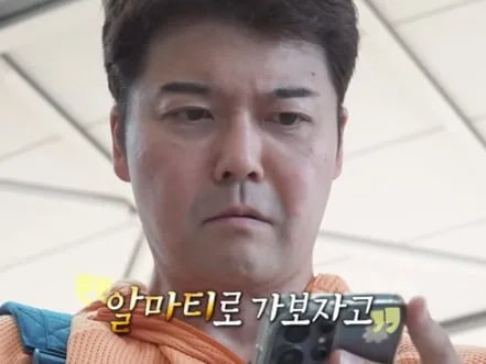 [단독] ‘조작 논란’ 전현무 카자흐스탄 즉흥 여행...사전 대본 있었다
