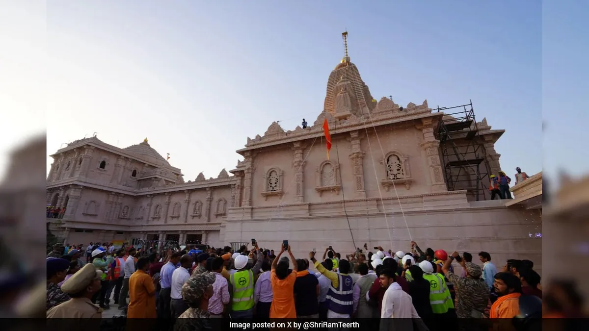 3 New Members In Ram Temple Trust, CEO To Be Decided Soon