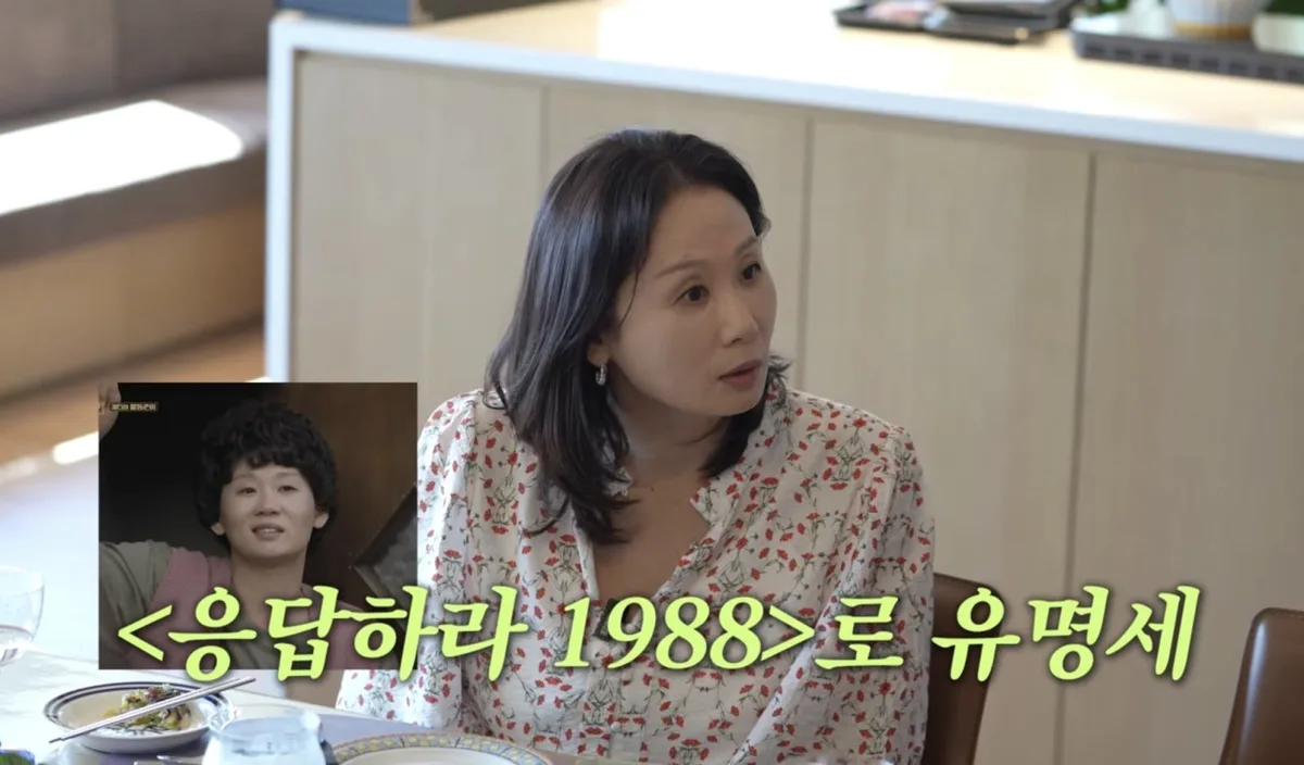 김선영 “TV 나올 거라 생각도 못했다”…‘응답하라’로 인생 바뀐 순간
