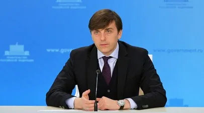 Кравцов назвал дату окончания нового учебного года
