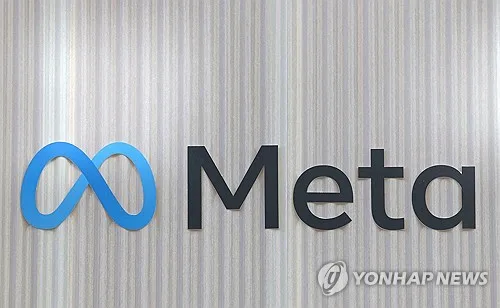 오픈AI·앤트로픽 따라잡는 메타…새 AI모델 '뮤즈 원더' 공개