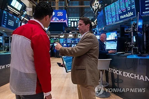 뉴욕증시, 워시 '매파' 연설에 하락…다우 0.02%↓