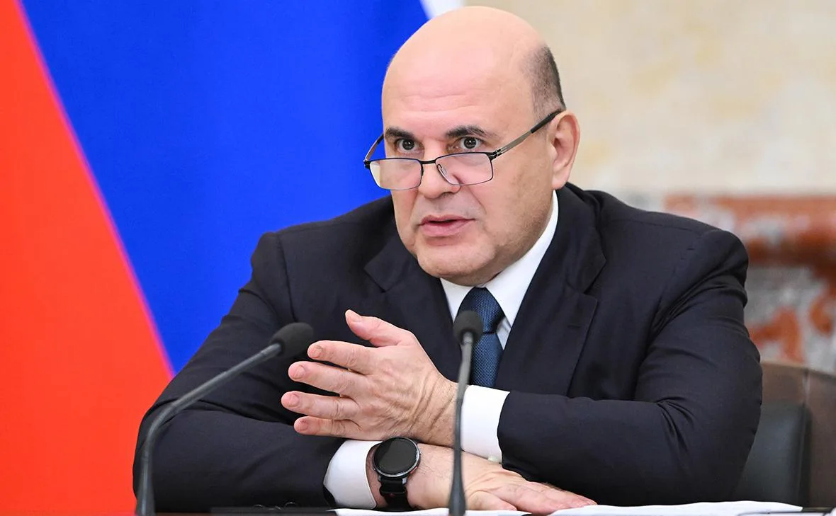 Мишустин назвал основной фактор роста ВВП России