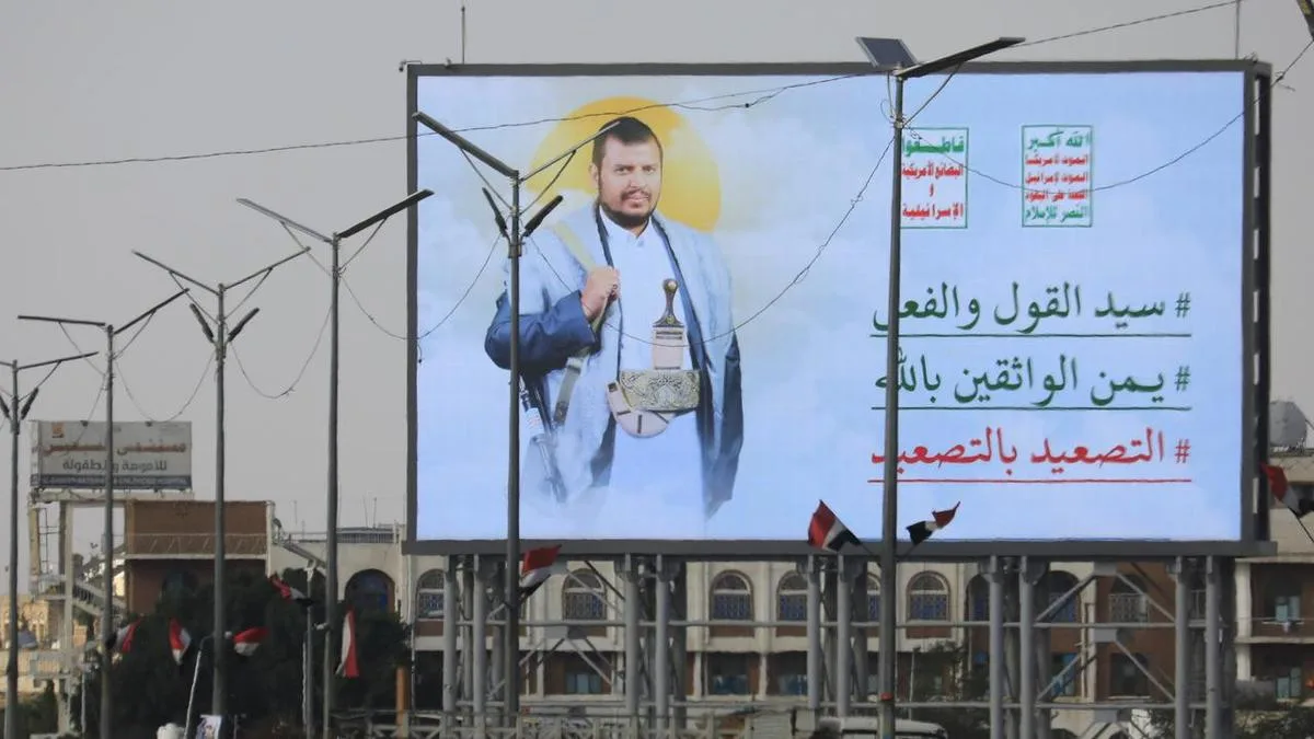 Saudi Arabia and Yemeni Houthi rebels exchange threats