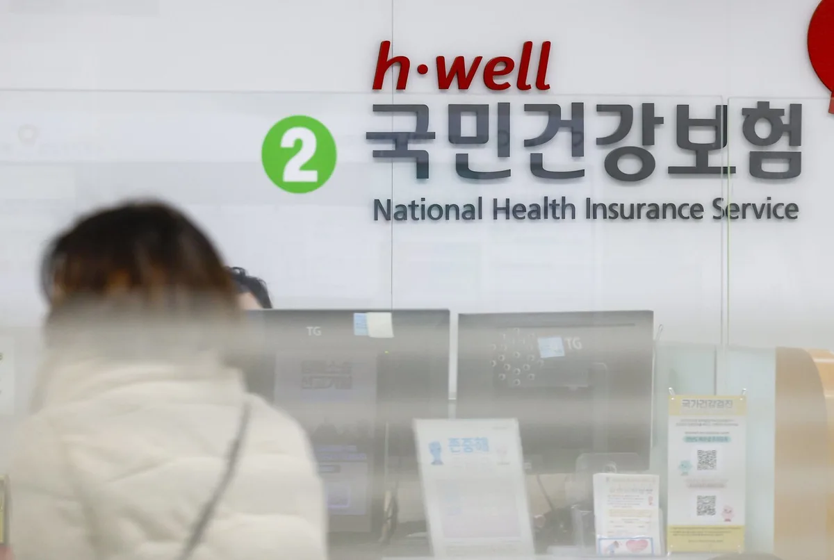 비급여 진료비 4년새 40% 늘어 22조원 육박