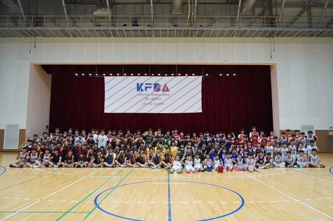 '14개 클럽·32개 팀, 300여 명 유소년 선수 참가' 제4회 KFBA 전국클럽대항전 성료