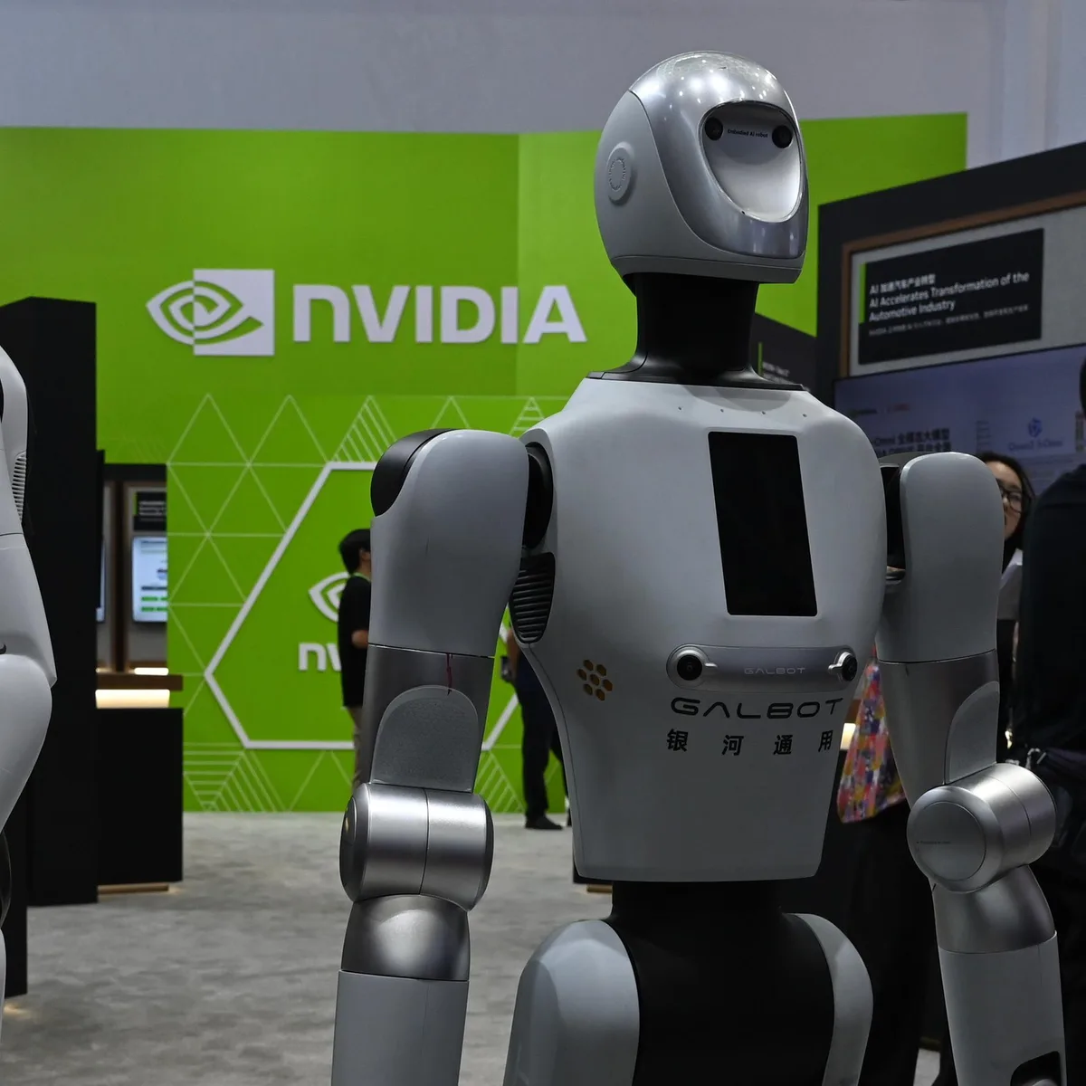 Technologie - Nvidia verdoppelt Umsatz im zweiten Quartal