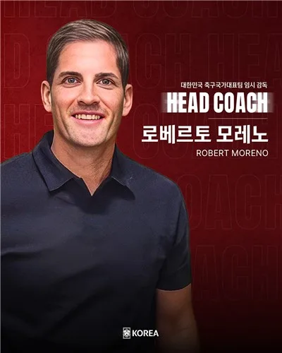 축구대표팀 임시 감독에 모레노…내년 아시안컵까지 맡을 수도(종합)