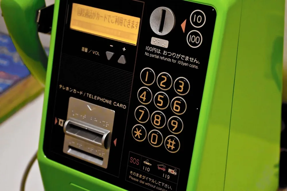 Tokyo government announces removal of all public phones from city’s Toei subway stations