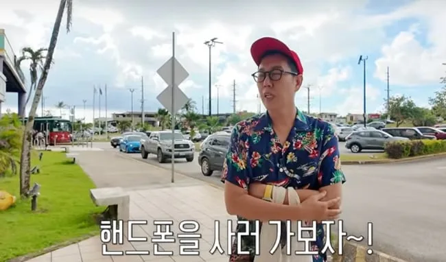 김영철, 스태프 위해 사비 '200만원' 털었다..제작진도 100만원 '기부' 훈훈