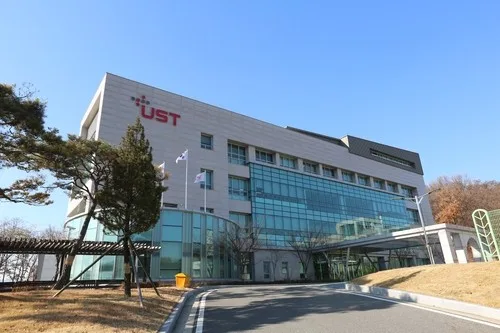 UST 학위수여식서 박사 61명·석사 64명·전문석사 6명 배출