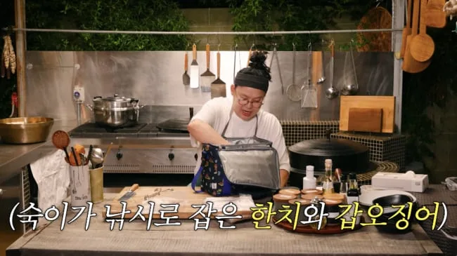 김숙, 낚싯배 대여만 70만원..이영자 “덕분에 한치·갑오징어 먹어” (이영자TV)