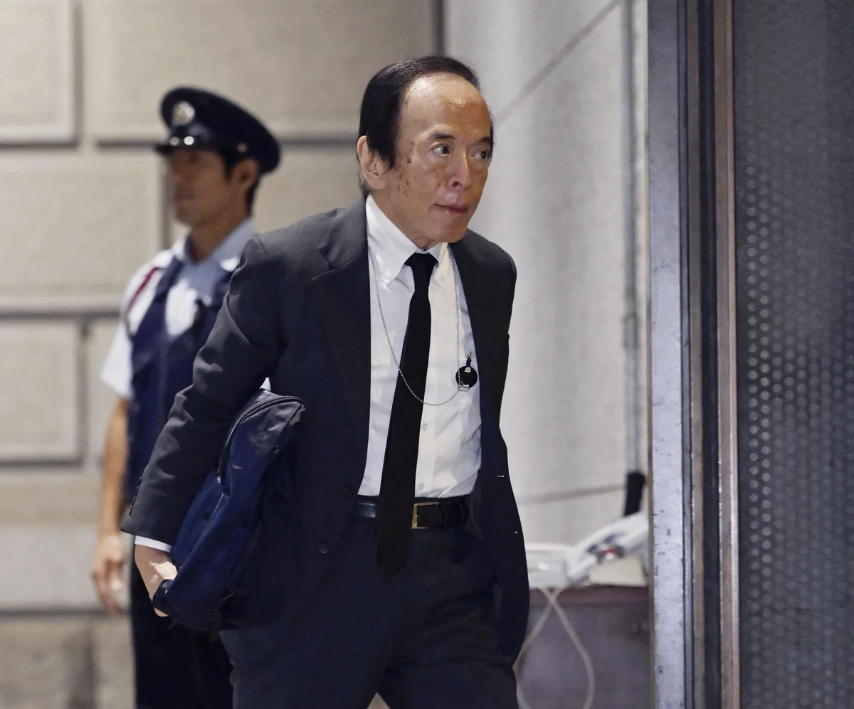 El Banco de Japón sube los tipos al ritmo más rápido desde 1990 tras las recomendaciones de Bessent