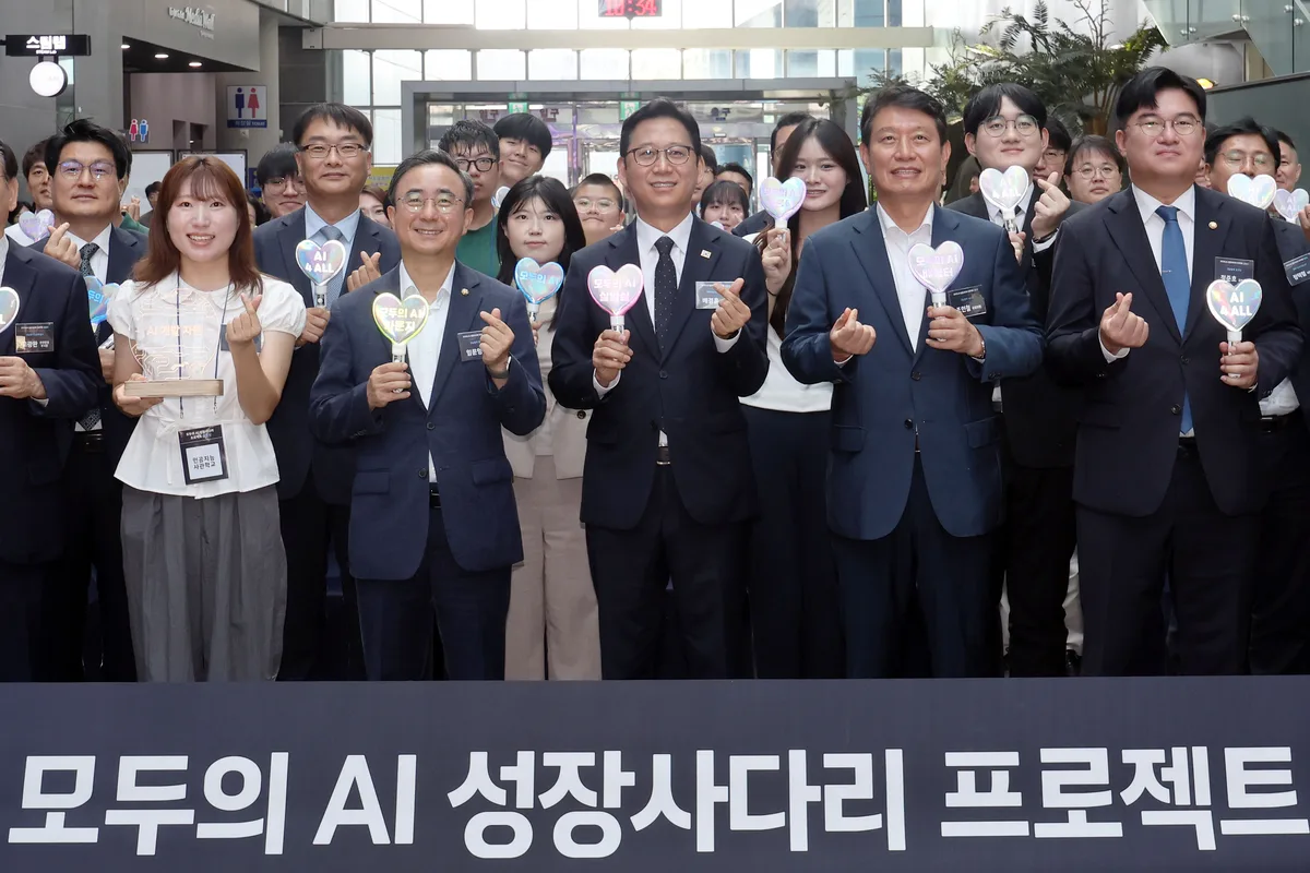 SKT·카카오·KT, ‘모두의 AI’ 사업자 선정…전 국민 무료 AI 만든다