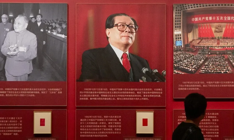 탄생 100주기 장쩌민 띄운 시진핑…“당중앙 중심으로 단결”