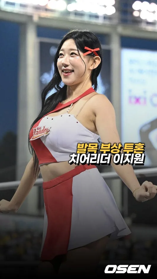 치어리더 이지원,’발목 부상 투혼’ [O! SPORTS 숏폼]
