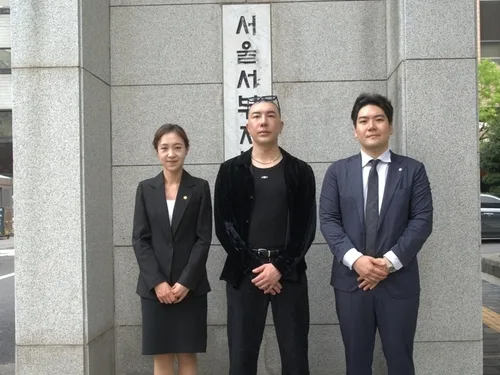 "타투는 의료행위 아냐"…'문신광고 의료법 위반' 항소심 무죄
