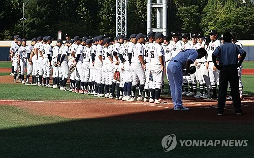 '비하 응원' 배재고 감독·선수 2명, 출전정지 1개월 징계