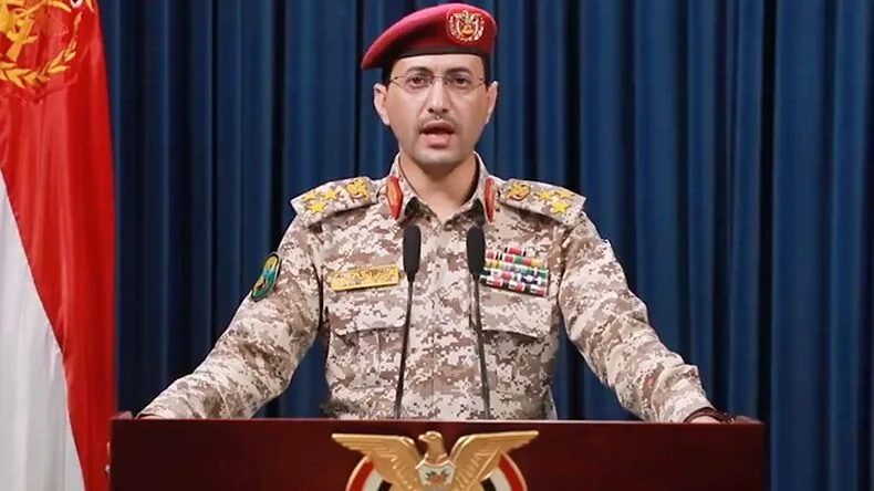 O tom deste discurso no Iémen chega a assustar