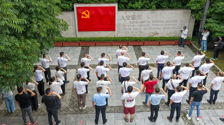 How China keeps power in check: the Party's self-governance