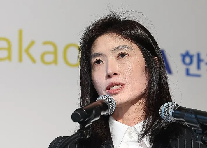 카카오, 카카오 AI·카카오X로 인적분할 결의