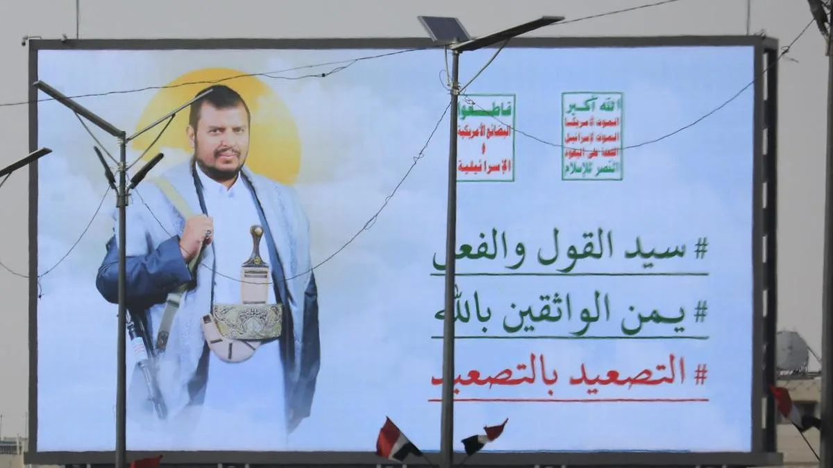 Saudi Arabia intercepts Houthi missiles and drones