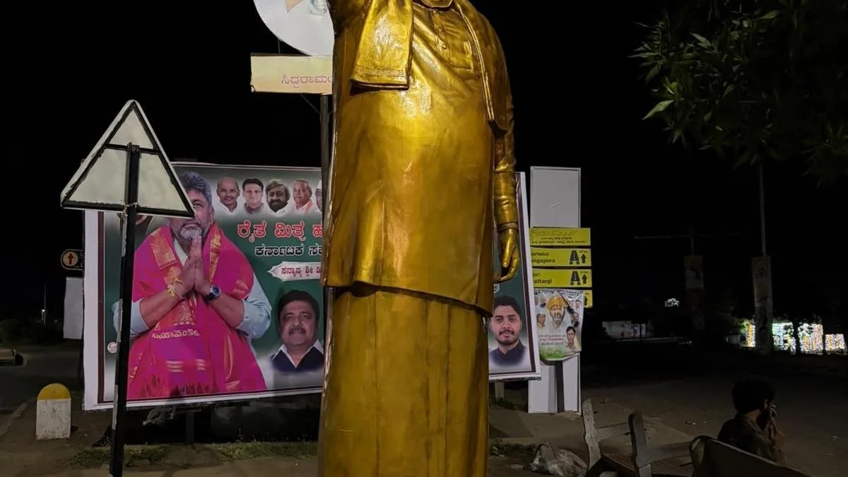 In Kalaburagi, Siddaramaiah’s statue installed in the night, removed the next morning