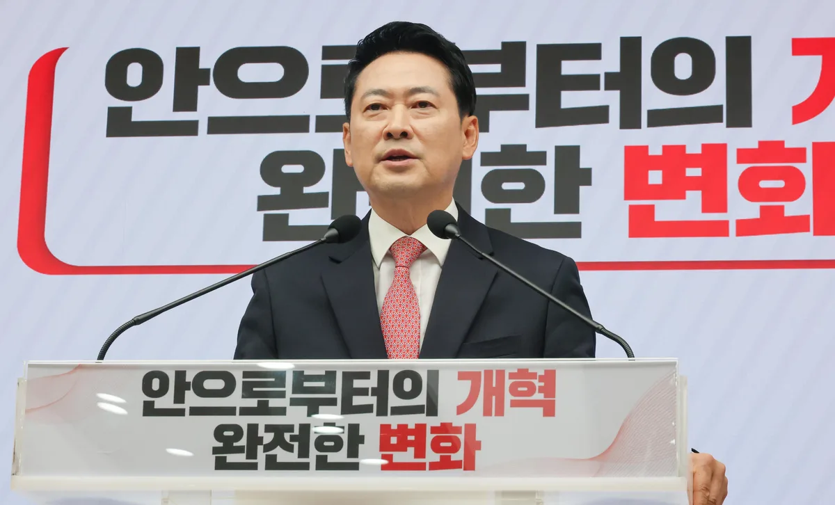장동혁 “2028 총선 과반 승리해야…제대로 싸울 인재들로 당 채우겠다”