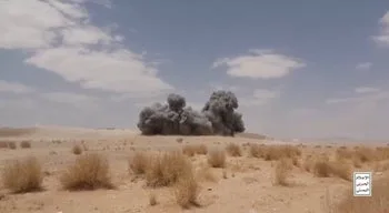 Irão e Arábia Saudita discutem o conflito no Iémen
