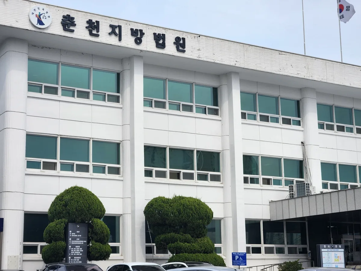 주차 차량서 기름 훔치고 번호판 조작한 70대, 징역 1년 실형