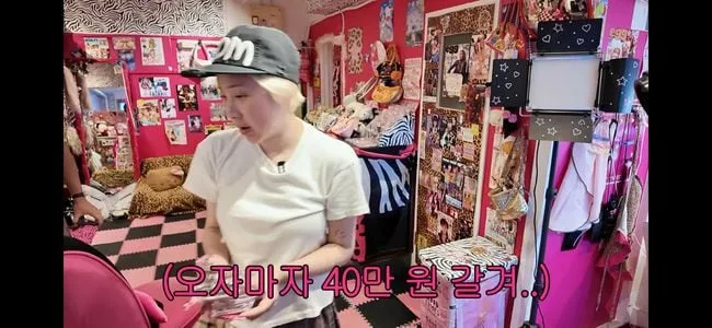‘명품백 처분’ 서인영, 비행기 이코노미석까지 내려가며 아끼더니···네일팁에 40만 원 결제(‘개과천선 서인영’)