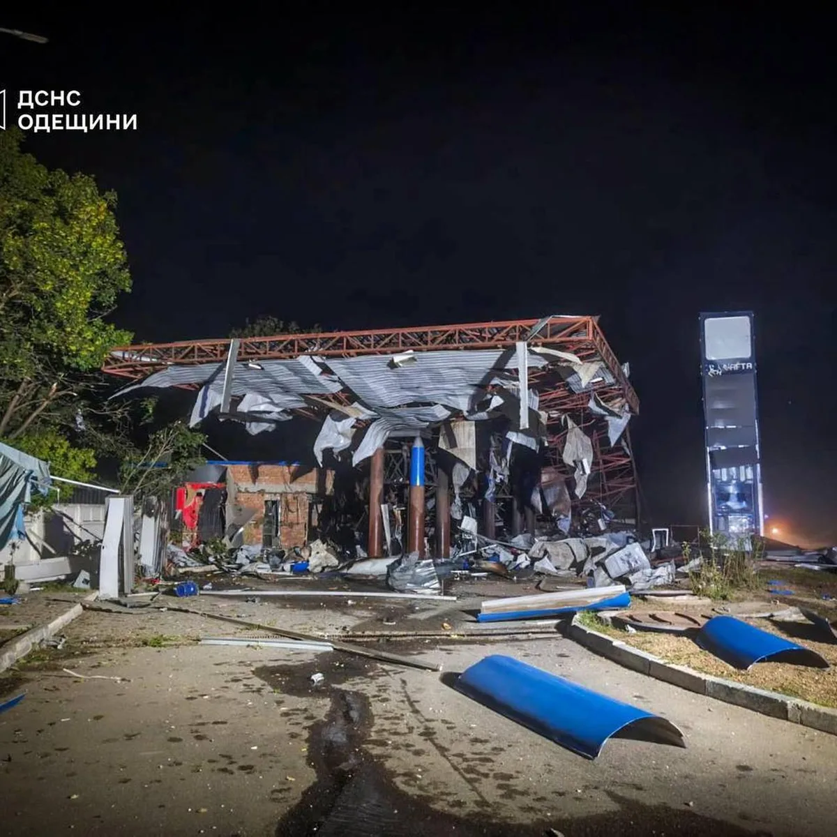 Ukraine - Zahlreiche Verletzte bei neuem russischen Luftangriff auf Odessa