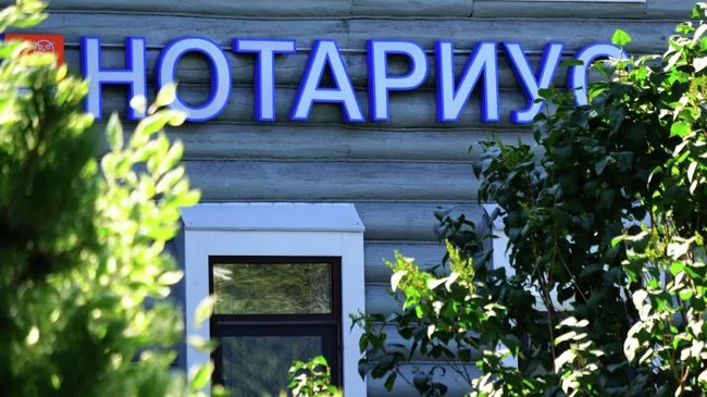 Юрист рассказал, когда отказаться от наследства выгоднее