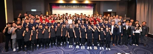 핸드볼 국가대표팀, 아시안게임 출정식서 우승 출사표