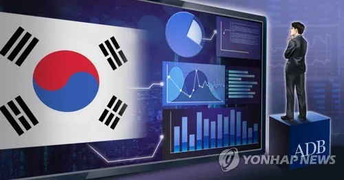 ADB, 올해 한국 성장률 전망치 3.2%로 상향…내년 2.3%