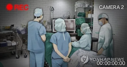 허리수술 후 배변장애 후유증…대법 "의료진 과실, 배상해야"
