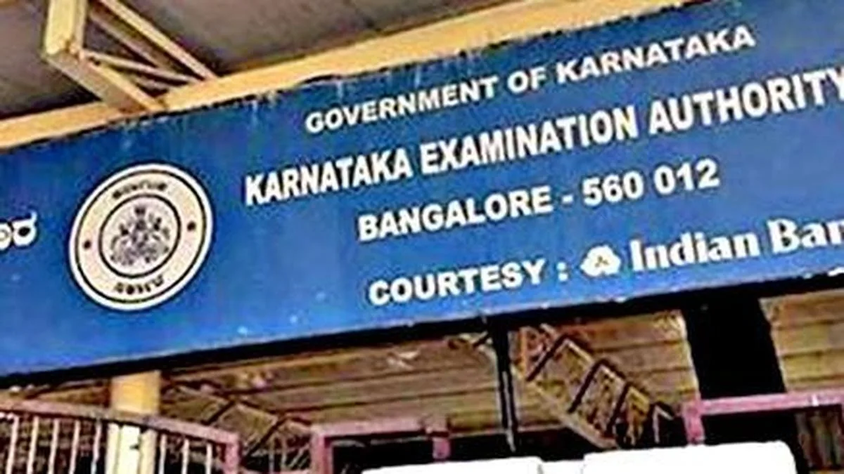KEA prepares for upcoming recruitment examinations