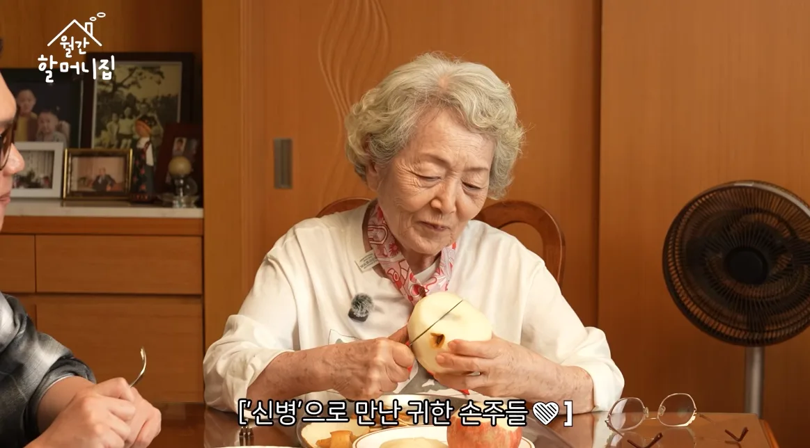김영옥, 90세에도 손주들 밥상 직접 차렸다…“잘 먹여 보내니 기분 좋아”
